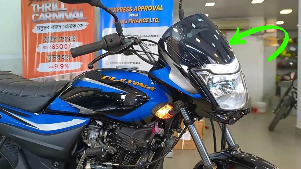 Bajaj Platina 150